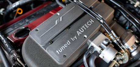 1990 Autech Zagato Stelvio AZ1 - engine