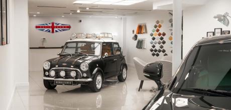 David Brown Automotive opens London Showroom