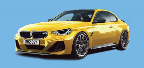 2023 BMW M2 Competition G87