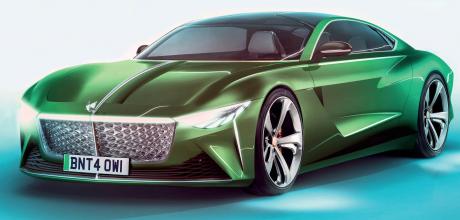 2025 Bentley Mulsanne Reborn as super-luxury EV coupé