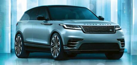 Range Rover Velar is refreshed for the 2023 model year