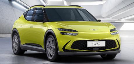 Genesis GV60: isn’t it Hyundai’s Ioniq 5?