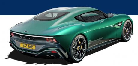 2024 Aston Martin DB11 Ultimate