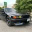 1995 BMW 740i Automatic E38