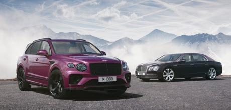 Bentley Mulliner celebrates 1000 bespoke projects and personal commissions