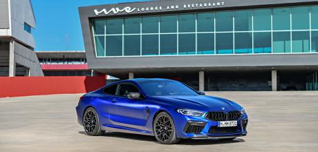 2022 BMW M8 Competition Coupe F92 Blue