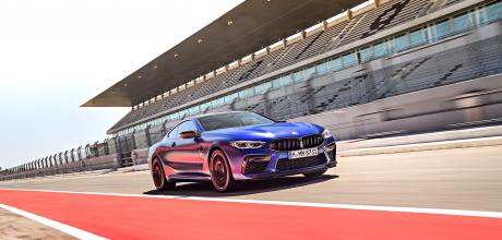 2022 BMW M8 Competition Coupe F92 Blue