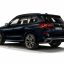2022 BMW X5 xDrive50i G05