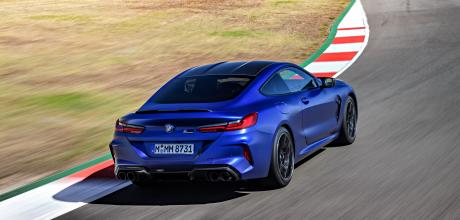 2022 BMW M8 Competition Coupe F92 Blue