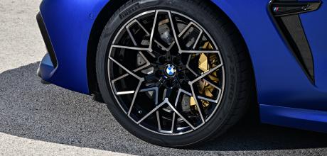 2022 BMW M8 Competition Coupe F92 Blue