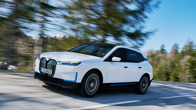 2022 BMW iX xDrive40