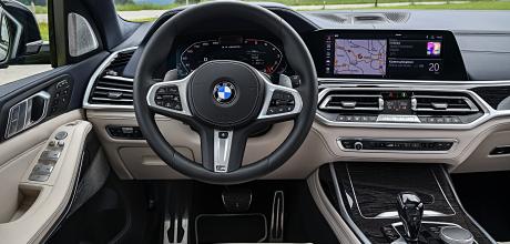 2022 BMW X7 xDrive50i G07