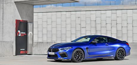 2022 BMW M8 Competition Coupe F92 Blue