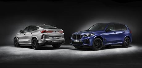 2022 BMW X5 M Competition F95