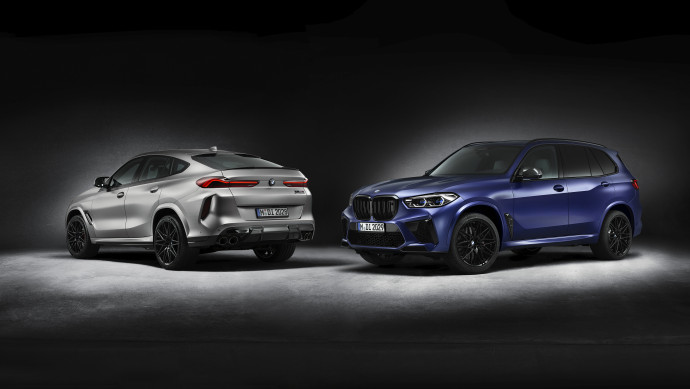 2022 BMW X6 M Competition F96